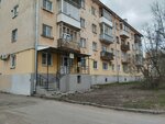 Bosch (Sofiyskaya Side District, Desyatinnaya Street, 14), household appliances store