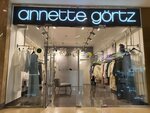 Annette Gortz (Kiyevskaya Street, 2), clothing store