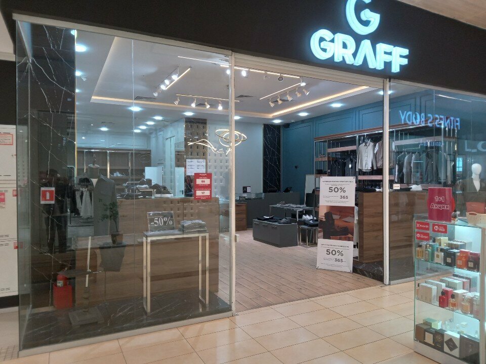 Clothing store Graff, Almaty, photo