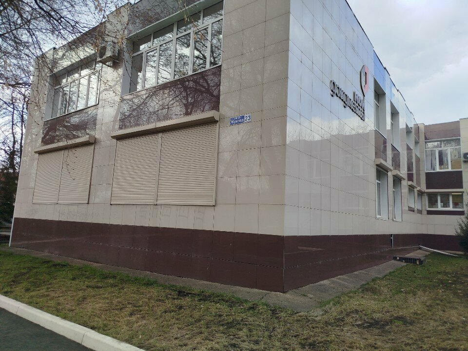 السجل التجاري للشركات Тукаевский отдел, Управление федеральной службы государственной регистрации кадастра и картографии ، نابريجني تشيلني، صورة