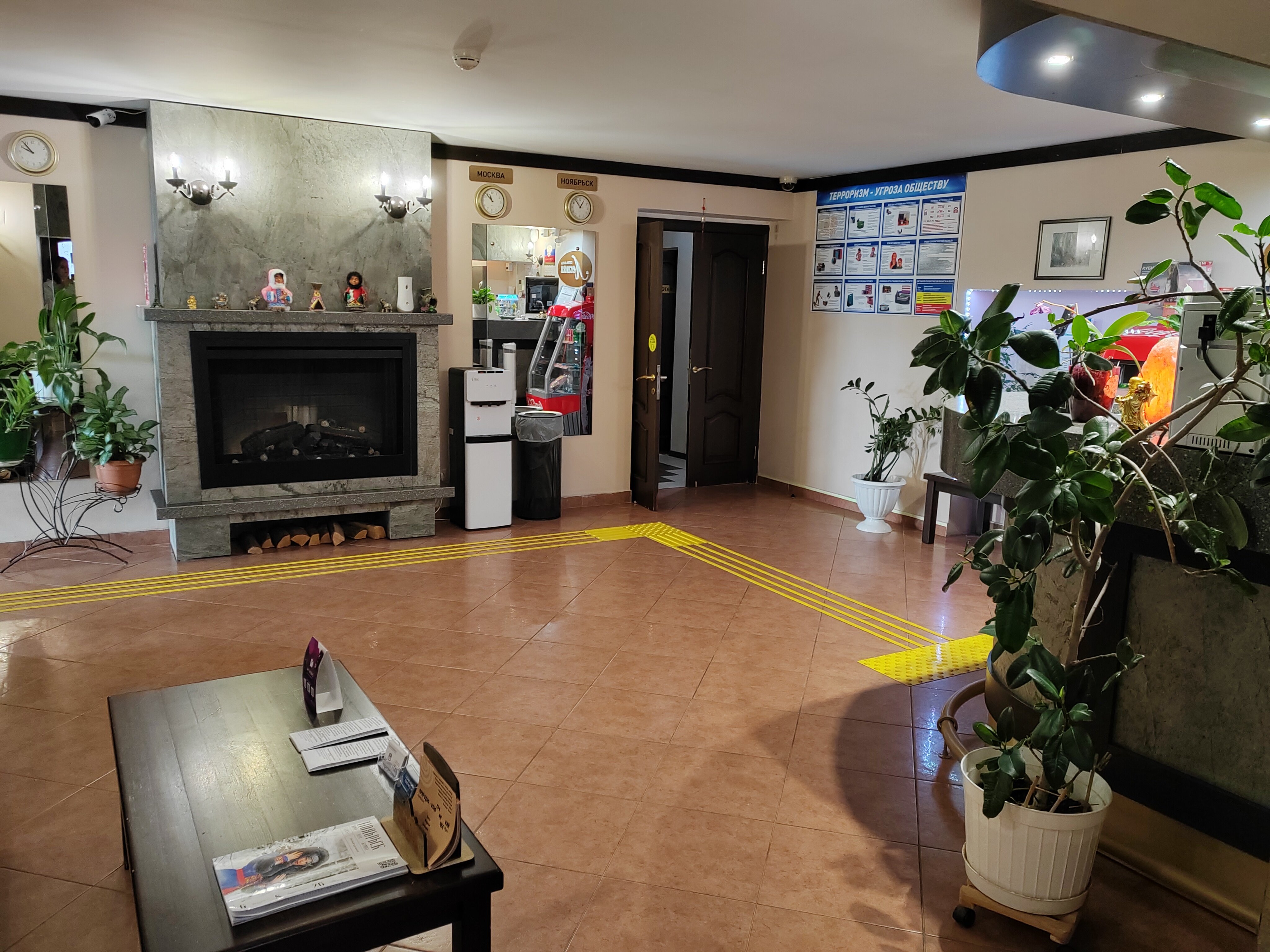 Фото Лесная