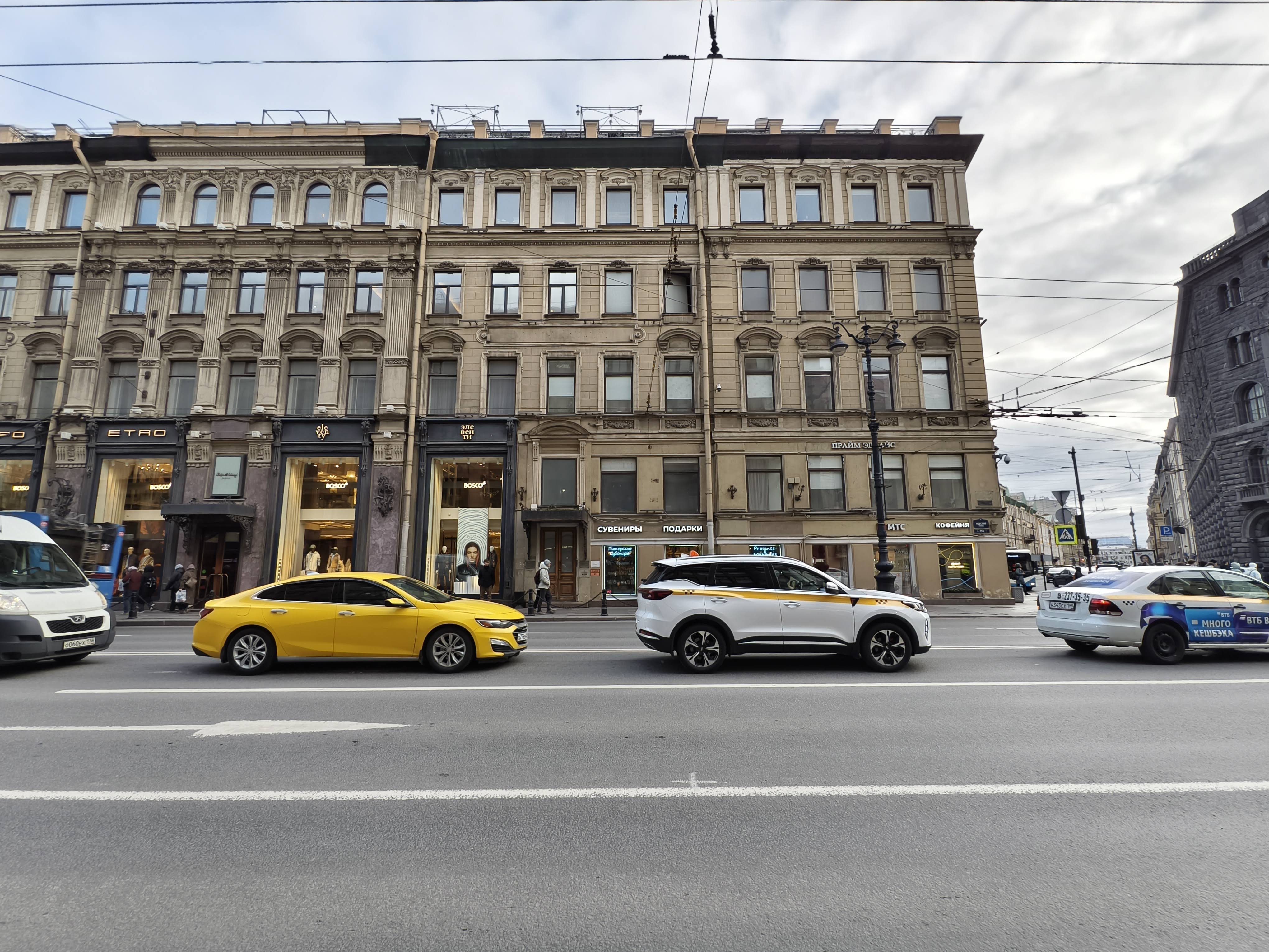 Фото Sokroma Wow