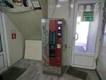 Кофейный автомат (Marshala Kazakova Street, 29к2), coffee machine