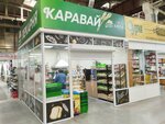 Каравай (124-y kvartal, 1), panadería