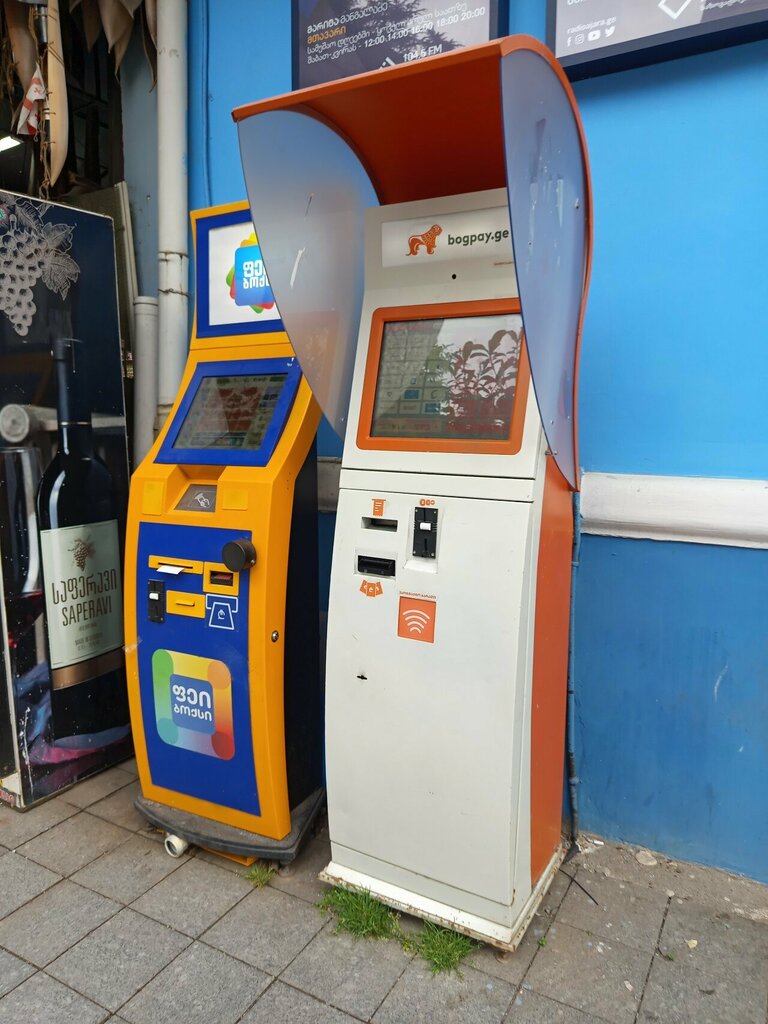 Payment terminal Bogpay, Batumi, photo