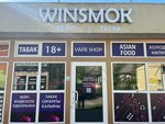 Winsmok (Novodvinskaya Street, 23Б), vape shop