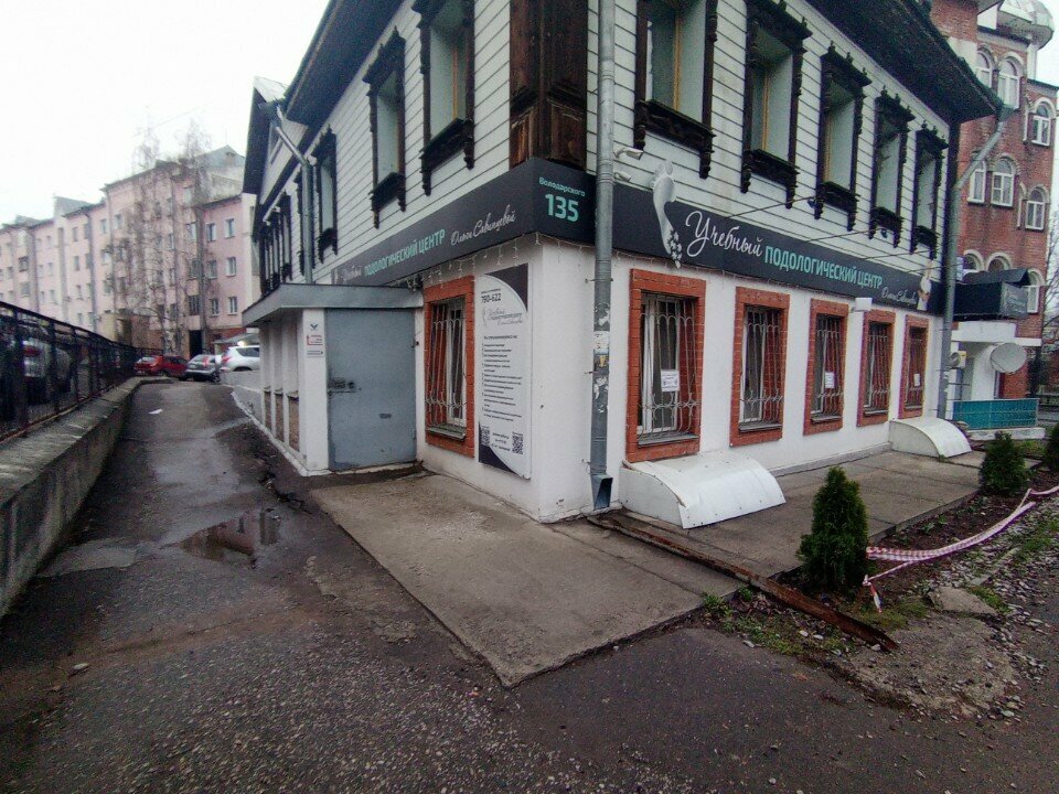 Sauna Ozdorovitelny tsentr Ankhel, Kirov, photo