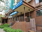 Advokat (Almaly City Administrative District, Jambyl Street, 120), abogados