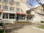 Upravleniye po vzaimodeystviyu so sredstvami massovoy informatsii Tambovskoy oblasti (Internatsionalnaya Street, 14), government ministries, services