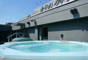 Гостиница Apa Hotel Tkp Sapporoeki-Kitaguchi Excellent