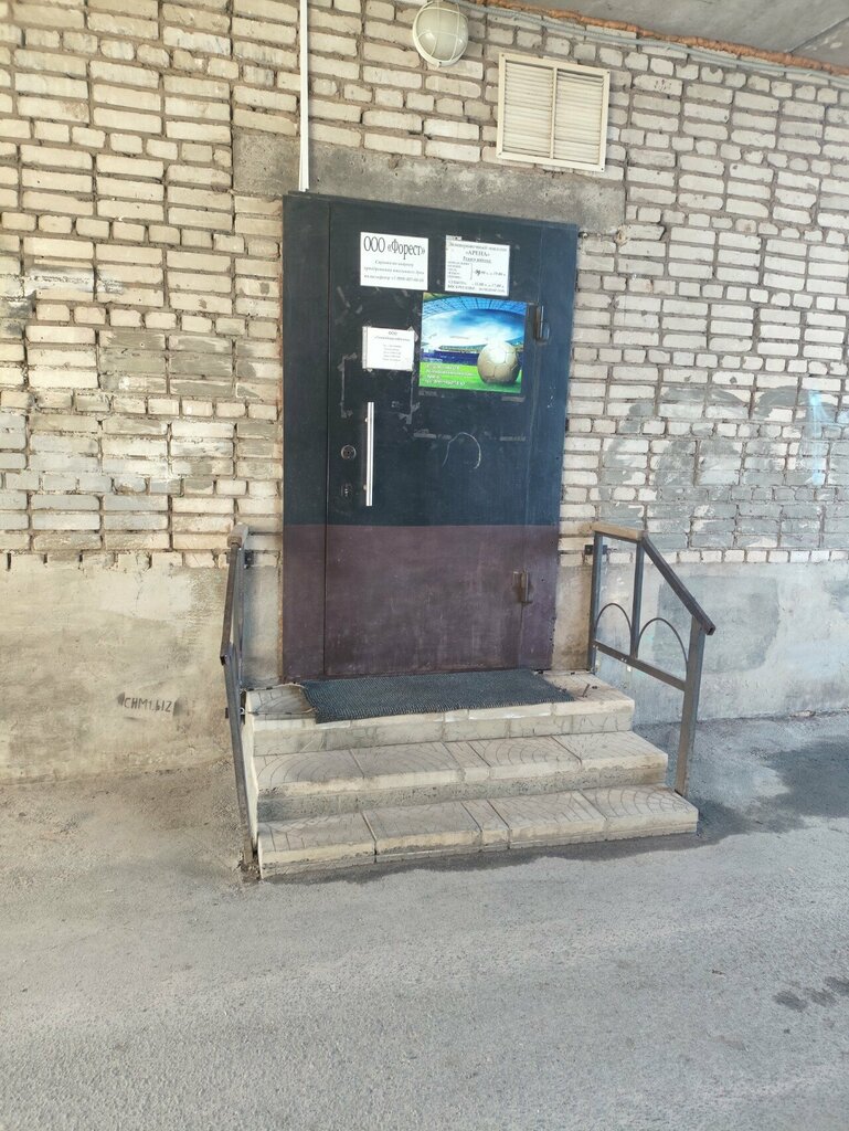 Water utilities TeploEnergoMontazh, Tikhvin, photo