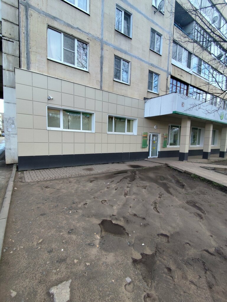 ATM Сбербанк России, Tikhvin, photo