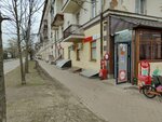Krasnoe&Beloe (ulitsa Flyorova, 5/2), grocery