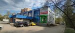 5Post (ulitsa Poligrafistov, 14/1), punto de entrega
