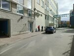 Izdatelstvo Mks (Karpovka River Embankment, 5к22) ، طباعة