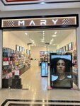 Mary Parfum (Tigran Mets Avenue, 16/10) ، متجر بيع العطور ومستحضرات التجميل