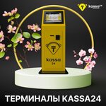 Alma (Qazaqstan Street, 86), locks installation, repair, opening
