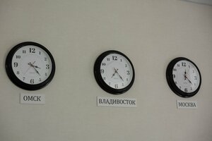 Гостиница Отель Voyage