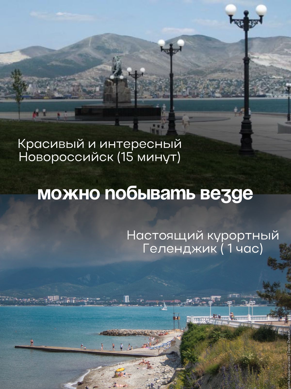 Фото Экопремиум