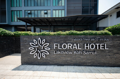 Гостиница Nora Lakeview в Самуи