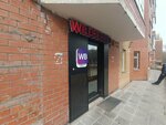 Wildberries (Revolyutsii Street, 5/1), punto de entrega