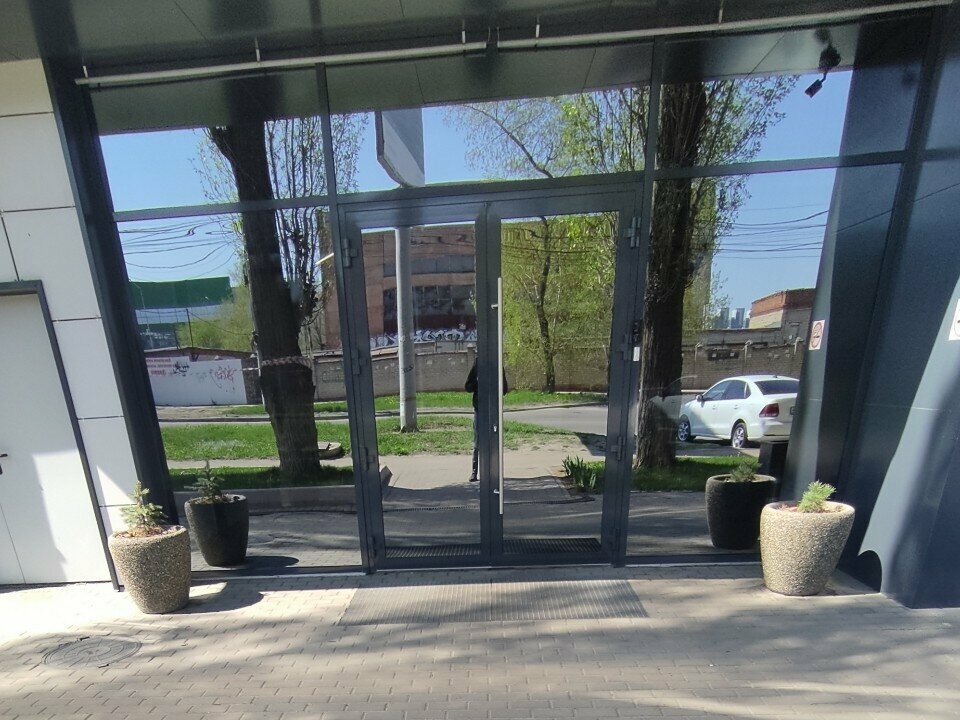 Money transfers Лидер Воронеж, Voronezh, photo