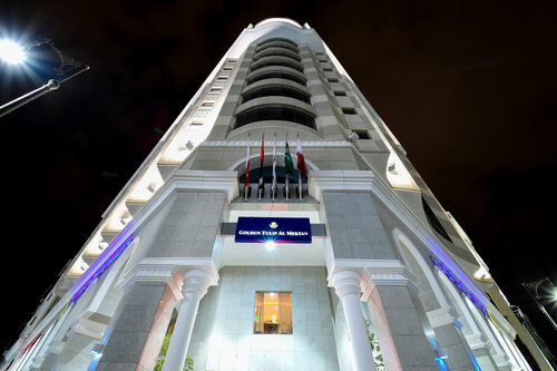 Гостиница Emaar Maktan Hotel в Медине