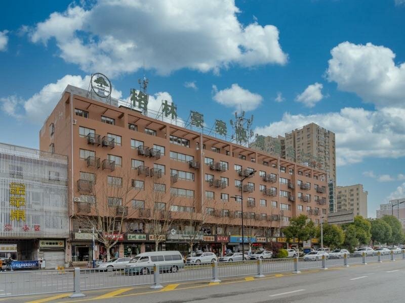 Гостиница GreenTree Inn Hefei Swan Lake Wanda Square Express Hotel в Хэфэе