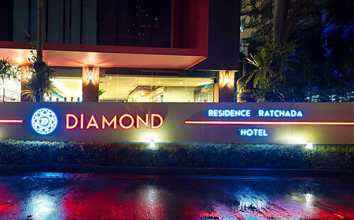 Гостиница Diamond Residence Ratchada Hotel в Бангкоке
