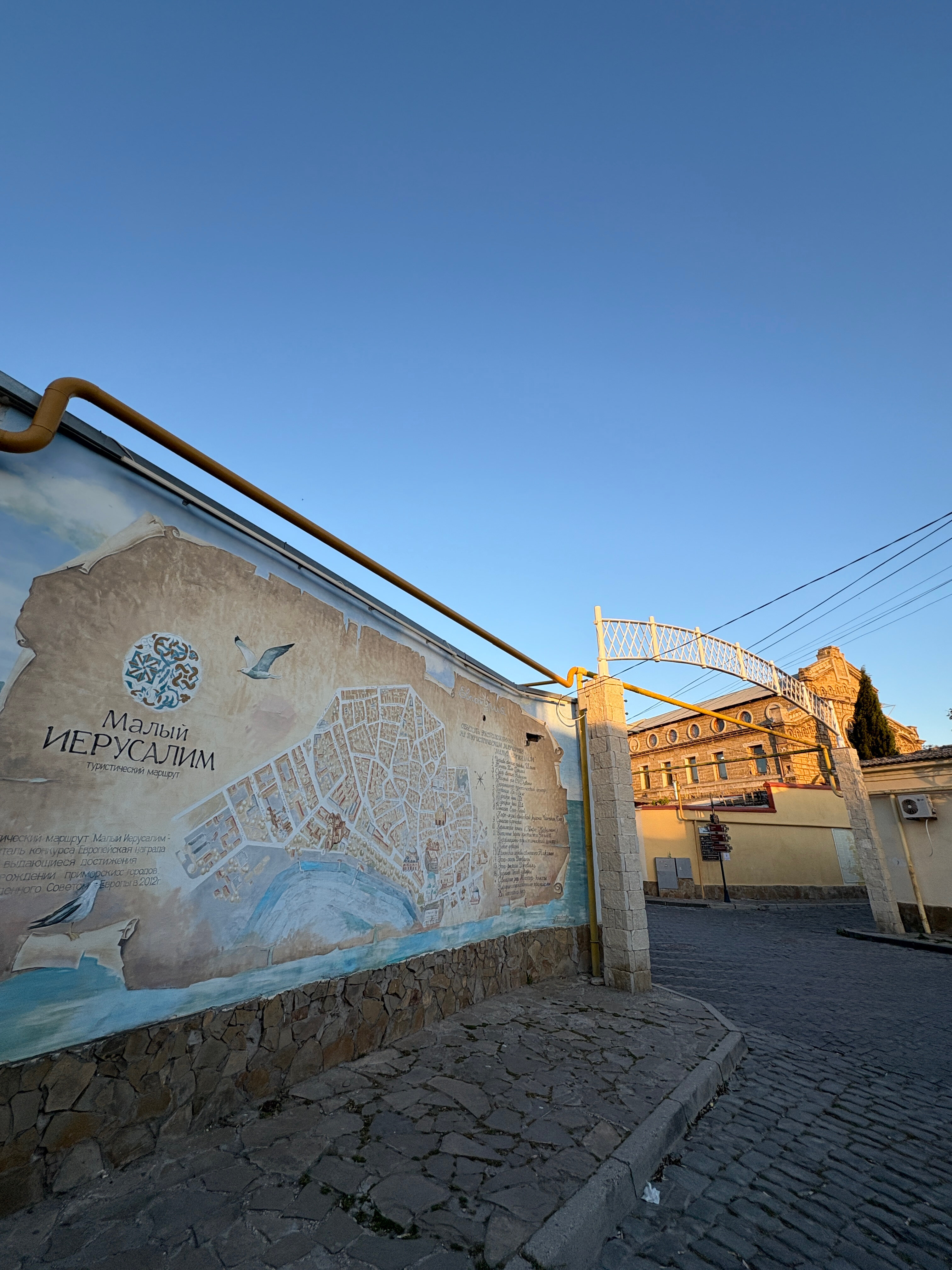 Фото Этно-отель Джеваль