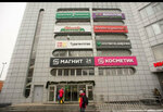 СуперСумки (Gogolya Street, 2), bags and suitcases store