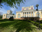 Rumyantsev and Paskevich Palace (Gomiel, park Gomielskaga palacava-parkavaga ansamblia), museum