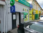 GadgetLab (Takhaui Akhtanov Street, 59А) ، تصليح الهواتف