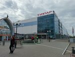 Эсмира (Moskovskiy Avenue, 128А), clothing store