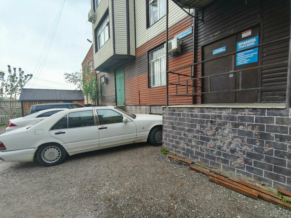 Hotel Эрлан, Makhachkala, photo