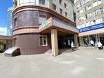 Winalite (Lizyukov street, 24), personal hygiene products