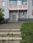 Gbu Yugo-Vostok (Nekrasovskaya Street, 9) ، نوادي الأطفال والمراهقين
