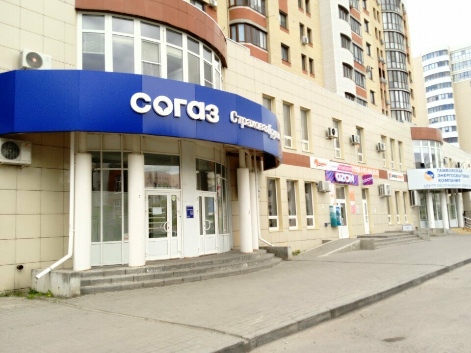 Leasing company Интерлизинг, Tambov, photo