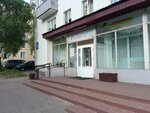 Наш ЖЭС (Zhylunovicha Street, 29), homeowner association