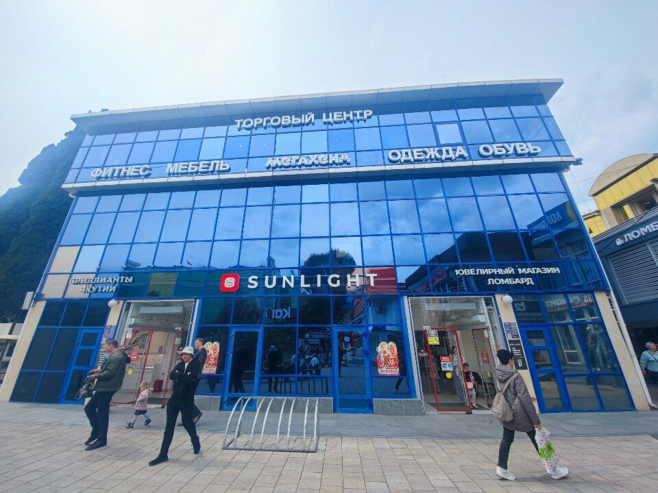 Clothing store Провокатор, Sochi, photo