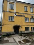 Петэк (gorodskoy posyolok Pavlovo, Leningradskiy prospekt, 7), metal structures