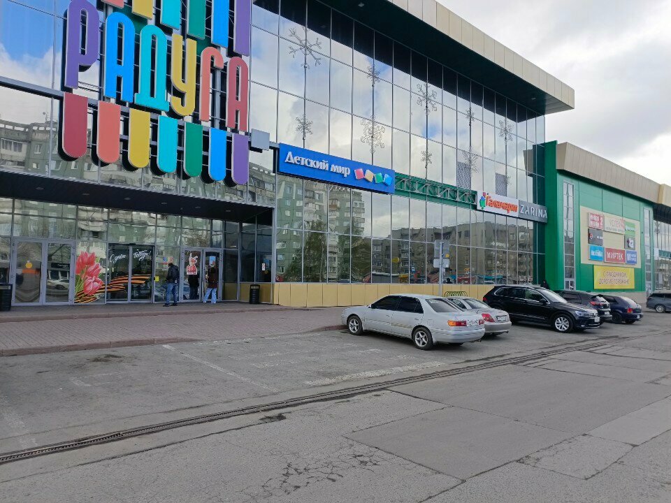 Clothing store K8, Kemerovo, photo