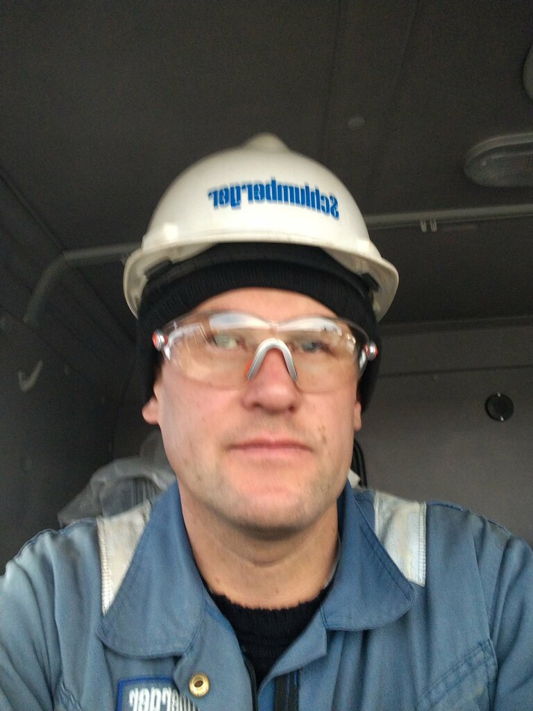 Oil and gas company Schumberger, Pyt‑Yah, photo
