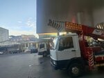 Şok (Kars, Kars Merkez , Yeni Mah., Gökhan Arpaçay Sok., 4) ، سوبر ماركت