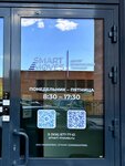 Smart Moves (Profsoyuznaya Street, 68к2), centro de salud