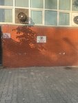 Sim Technical Machine (Istanbul, Basaksehir, Ikitelli OSB Neighborhood, Eskoop C7-4 Block Street, 471), machine building