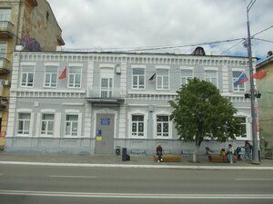 Дом врача В.Г. Мосин-Зонга (Sovetskaya ulitsa, 71), atracción