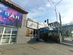 Get Charged! (Raiymbek Avenue, 438), batteries and chargers