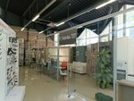 Fabrika 727 (Svobody Street, 91к1Б), muebles a medida