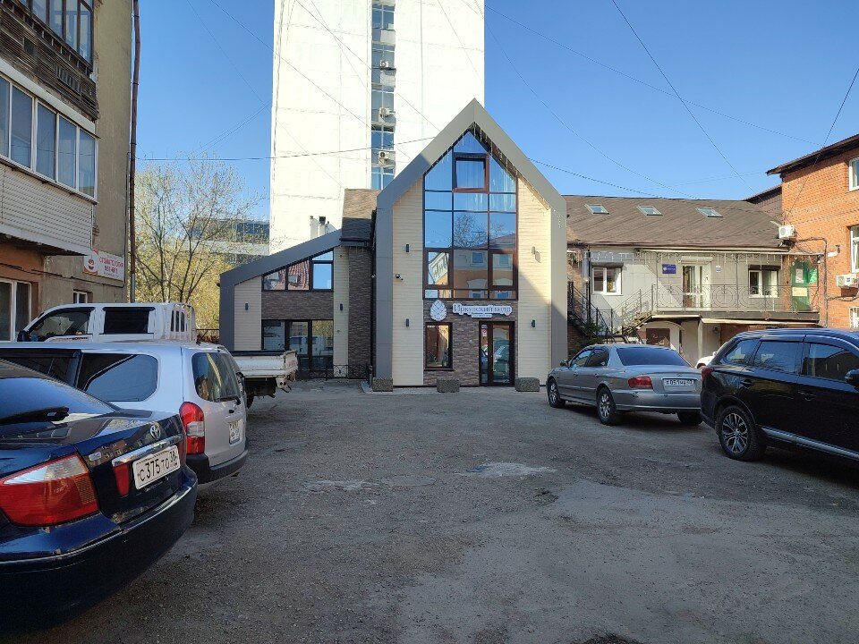 Фото Иркутский кедр